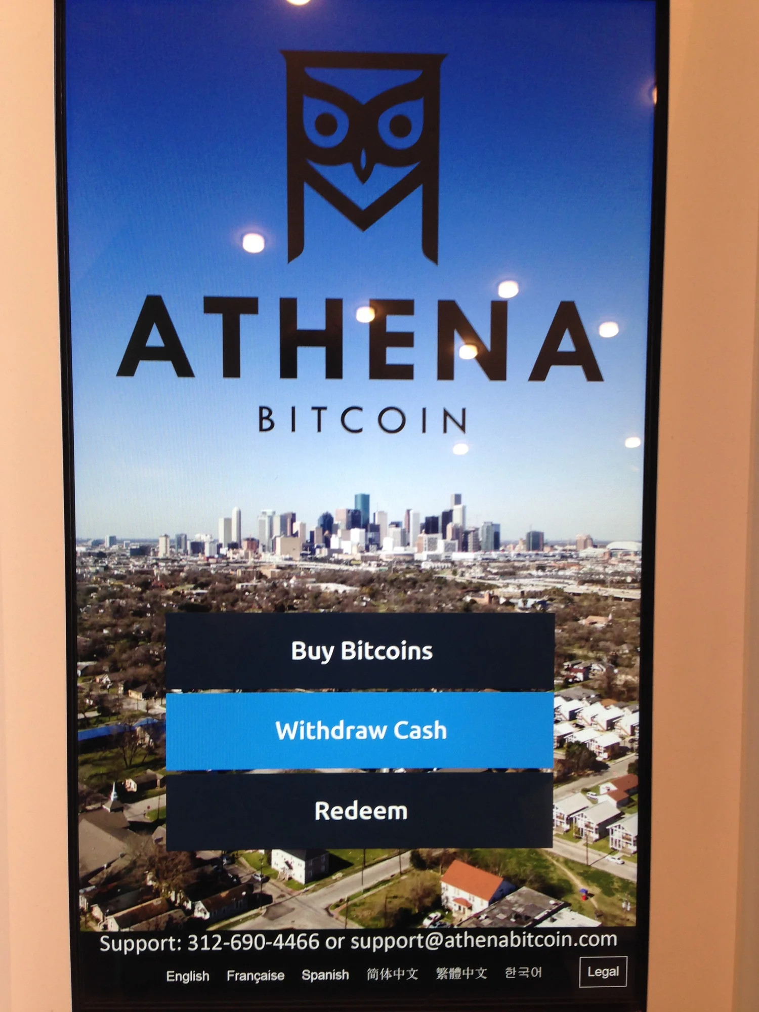 How To Sell Athena Bitcoin - 
